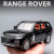 Машина Land Rover 1:24 металл свет звук CH Toys CZ138A