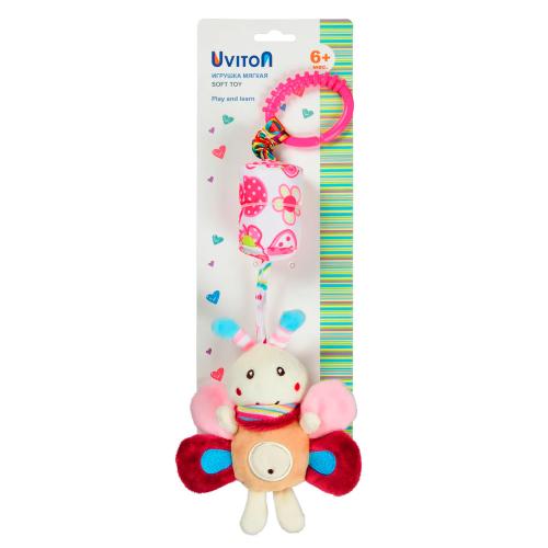 Игрушка подвеска со звоночком Бабочка Uviton 0604/01 фото 4