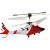 Радиоуправляемый Вертолет Syma S111G