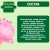 Каша Овсяная молочная банан 200 г с 6 месяцев Gipopo