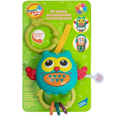 Игрушка музыкальная развивающая Подвеска Совенок 855-119D 1