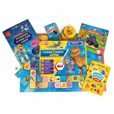 Игровой набор Подарок для любознательных Турбозавры вперед Геодом