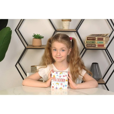 Набор для раскопок Чудесные сокровища Бумбарам dig-32 3