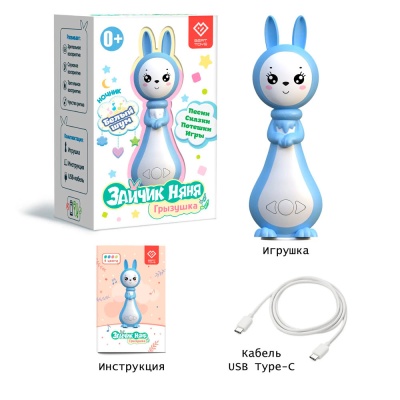 Музыкальная интерактивная игрушка Зайчик Няня Грызушка BertToys FD127 синий 5