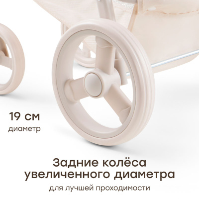 Игрушечная коляска для кукол Эшли Happy Baby 331956 бантик - bow 5