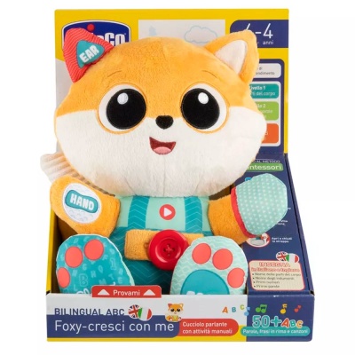 Игрушка интерактивная мягкая Говорящая лисичка Chicco 00011296000180