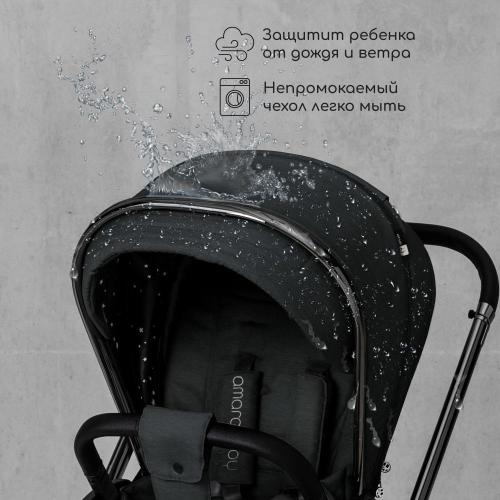 Коляска 2 в 1 Amarobaby Motus чёрный фото 11