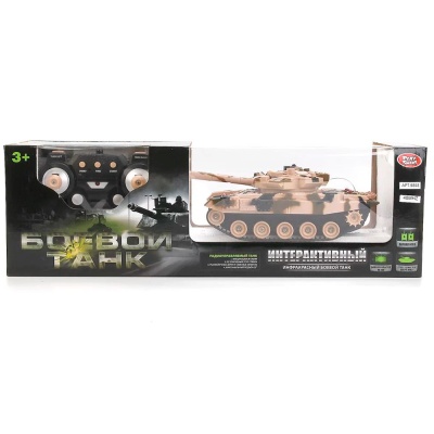 Танк радиоуправляемый Play Smart 9808 3
