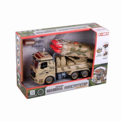 Игрушка Военная машина-конструктор с ракетной установкой Funky toys FT61168 1