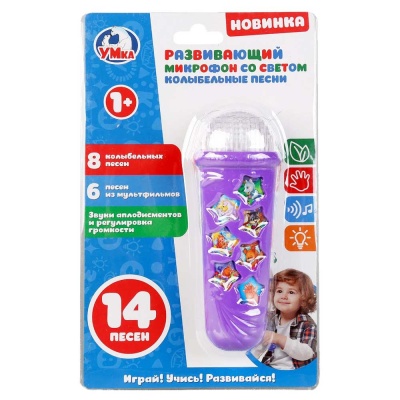 Микрофон Колыбельные песни Умка HT770A Микрофон Колыбельные песни Умка HT770A