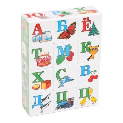 Кубики  Азбука для маленьких Stellar 00702 4