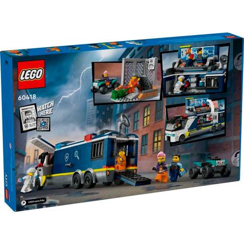 Конструктор Lego City 60418 Криминалистическая лаборатория фото 3