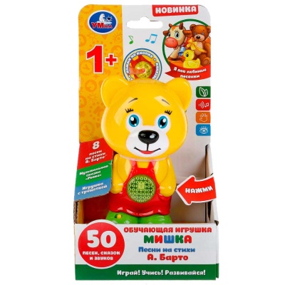 Развивающая озвученная игрушка Мишка Умка HT890-R