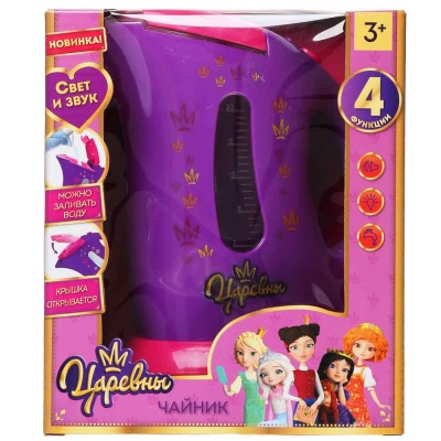Игрушка Чайник Царевны Играем вместе B1700061-R 3