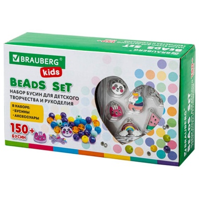 Набор для создания украшений Beads Set Единороги 164 элемента Brauberg Kids 664699 3