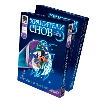 Набор для творчества Неоновая фреска Хранители снов Элла Фантазер 430034