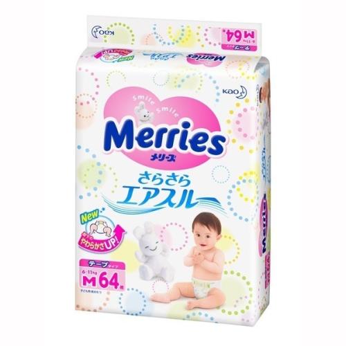 Подгузники (6-11 кг) Merries M 64 штуки