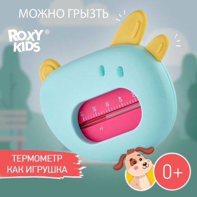 Термометр детский Кит для купания ROXY-KIDS RWT-008-BY 2
