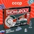Настольная игра Монополия СССР WM01019-RUS Настольная игра Монополия СССР WM01019-RUS