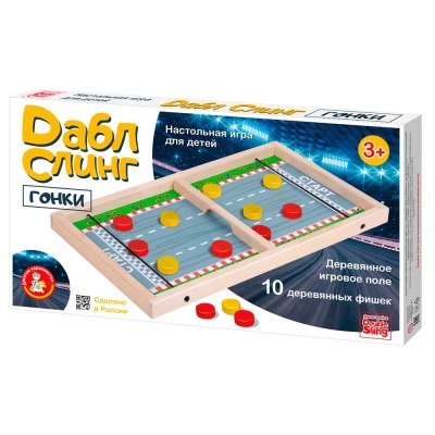 Настольная игра Дабл Слинг Гонки мини Десятое Королевство 02380