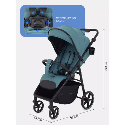 Коляска прогулочная Rant Volt RA353 Aqua 03