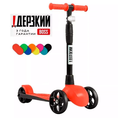 Самокат четырехколесный Boss Original Slider Bo-Ori-025 красный 4