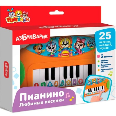 Музыкальная игрушка Пианино Любимые песенки Оранжевое Азбукварик 3119А 3 Музыкальная игрушка Пианино Любимые песенки Оранжевое Азбукварик 3119А 3