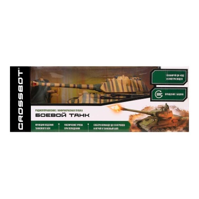 Танк на радиоуправлении King Tiger Crossbot 870628 3