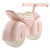 Беговел Happy Baby Quark 50069 pink