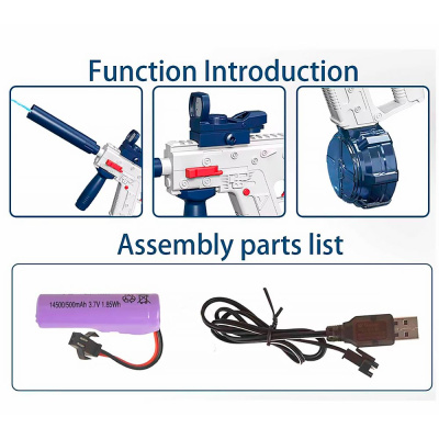 Водный бластер электрический 518-7 3