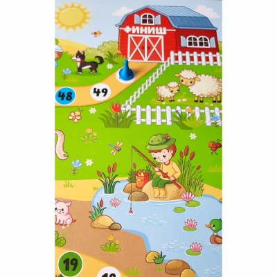 Игра настольная ходилка На ферме Десятое Королевство 04642