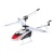 Вертолет на радиоуправлении Speed Syma S5