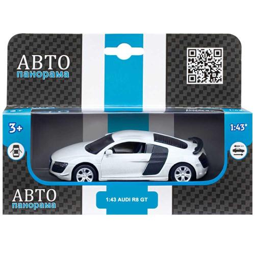 Коллекционная машинка Audi R8 GT Автопанорама JB1251264 фото 9