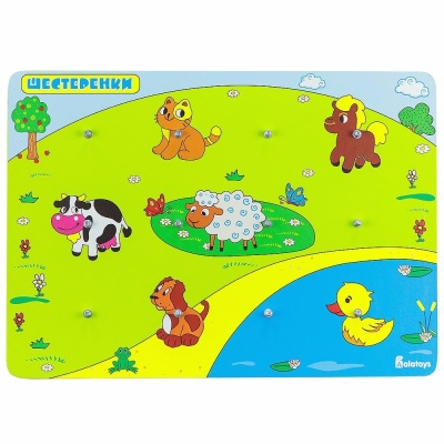 Бизиборд Шестеренки Алатойс ББ509