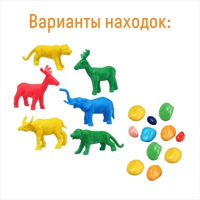 Набор для раскопок Сафари Бумбарам dig-52 5