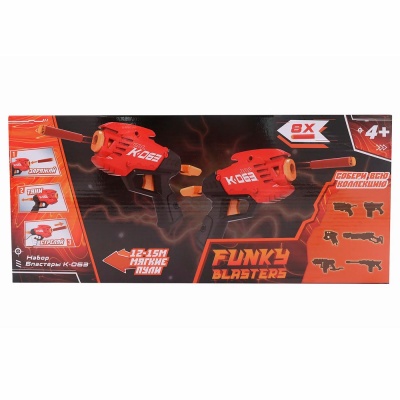 Набор Бластеров Funky Toys К-063 Funky toys FT0819847 2