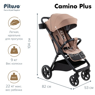 Детская прогулочная коляска Pituso Camino Plus Cream Beige