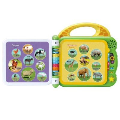 Англо-русская книга 100 животных Vtech 80-609526 2