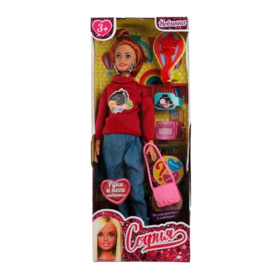 Кукла София мама 29 см Карапуз 66001B1-C4-S-BB