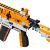 Конструктор Оружие M416 FC9408