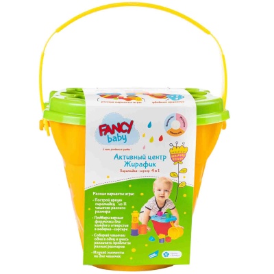 Развивающая игрушка-сортер Жирафик Fancy PR05