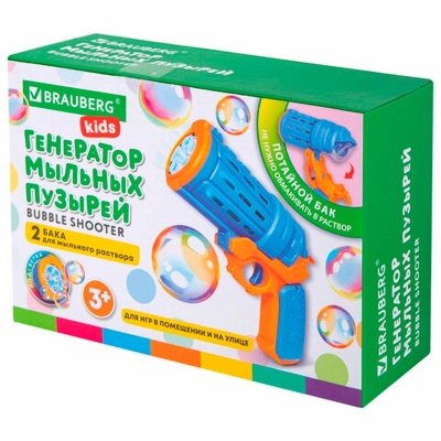 Бластер Генератор мыльных пузырей Brauberg 665149 4