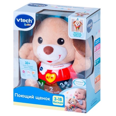 Мягкая интерактивная игрушка Поющий щенок Vtech 80-502326