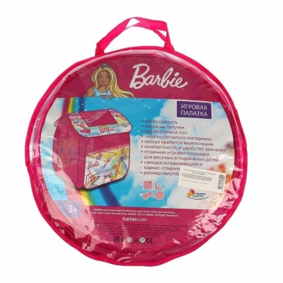 Палатка детская игровая Барби Играем Вместе GFA-BRB-R 1