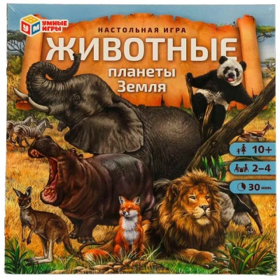 Настольная игра Животные планеты Земля Умка 4680107955319 3