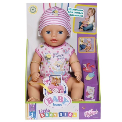 Интерактивная кукла Baby born Лена Zapf Creation 42481