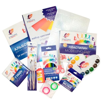 Набор для творчества Классика цвета портфель с наполнением Луч ЛУ-31С1992-08 1