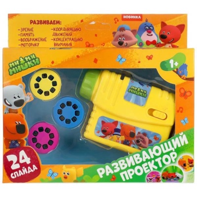Развивающий проектор Ми-ми-мишки Умка 2006Z252-R