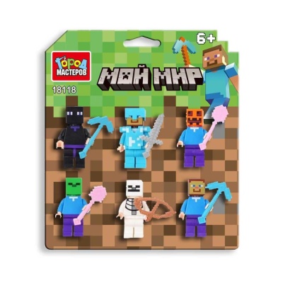 Набор фигурок для конструктора Мой мир Город мастеров 18118-ZH