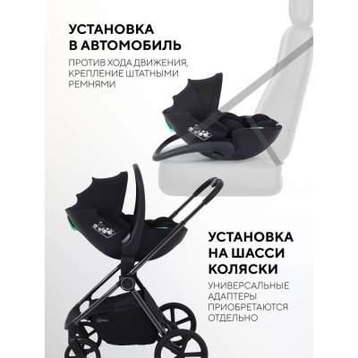 Автокресло Rant Miro AY370 Black